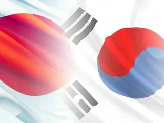 Apa tanggapan duta besar Korea untuk Jepang terhadap komentar anggota parlemen oposisi Korea yang tidak menggunakan istilah 'kerja paksa'?