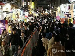 Mencegah kecelakaan massal: Seoul mengambil tindakan khusus untuk Halloween: Lebih dari 4.000 orang dikerahkan ke Itaewon