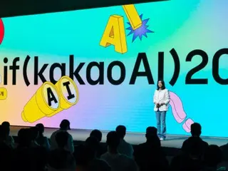 Kakao mengumumkan mitra AI “Kanana”, memahami emosi dan alur percakapan = Korea Selatan