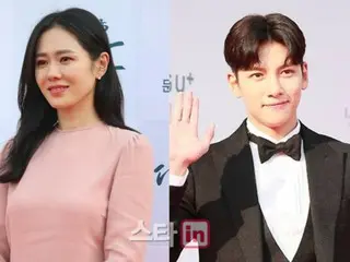 Ji Chang Wook & Son Ye Jin akan tampil dalam pembuatan ulang film "Scandal"... "Dalam pertimbangan"