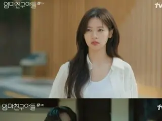 ≪Review Drama Korea≫ Sinopsis "Mr. Perfect Next Door" episode 6 dan cerita di balik layar syuting...Adegan Somin membawa pulang Jung Hae-in yang mabuk = cerita di balik layar dan sinopsis