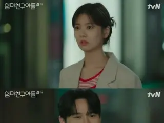 ≪Review Drama Korea≫ Sinopsis “Mr. Perfect Next Door” episode 7 dan cerita di balik layar…Jung Hae-in dan Somin mencari Jang Young Nam yang hilang = Cerita dan plot di balik layar
 garis