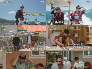 “Three Meals a Day Light”, Cha Seung Won & Yoo HaeJin & Kim Nam Gil, desa tepi pantai dan ucapan selamat tinggal yang hangat… Rata-rata rating penonton tertinggi di wilayah metropolitan 9,8%