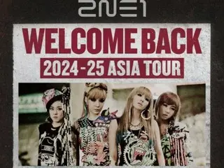 "2NE1" akan mengadakan konser tambahan di Bangkok untuk konser ulang tahun debut mereka yang ke 15 tur Asia