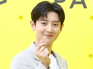 Tur live solo pertama "EXO" CHANYEOL sukses besar... Penampilan bulan November di Jepang