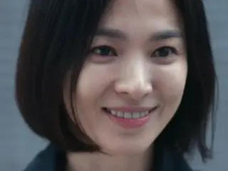 Drama balas dendam yang dibintangi Song Hye Kyo sukses besar dan menghasilkan 800 miliar won...tapi masih "belum diketahui"