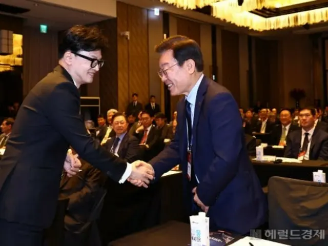 Partai berkuasa dan oposisi di Korea Selatan meluncurkan dewan janji kesejahteraan masyarakat bersama pada tanggal 28... Fokus pada diskusi mengenai pajak pendapatan investasi keuangan