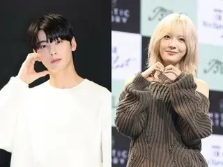 "ASTRO" Cha Eun Woo mengirimkan pesan dukungan kepada "King of Masked Singer" yang dibintangi oleh saudara perempuan mendiang Moon Bin, Moon Soo (Billlie)...Dia mencintainya seperti saudara perempuannya sendiri