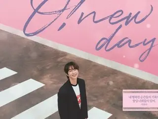 Onew "SHINee" akan mengadakan pesta ulang tahun pada tanggal 14 Desember... Poster dengan senyum cerah dirilis