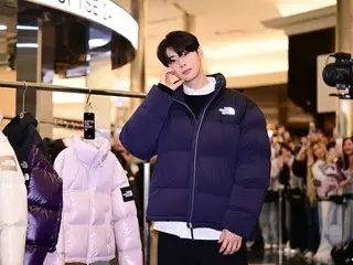 Hadiah tanda tangan “ASTRO” Cha Eun Woo, toko pop-up “North Feisu” dibuka