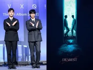 Merayakan hari jadi mereka yang ke 20 dengan balada yang cocok untuk musim gugur... "TVXQ" merilis lagu pra-rilis "DEAREST" dari album lengkap Jepang mereka hari ini (28)