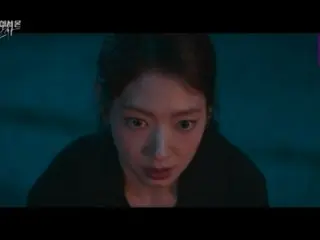 ≪Drama Korea SEKARANG≫ “Demon Girlfriend is a Judge” episode 11, Park Sin Hye kehilangan kemampuannya melawan Shin Seoung Rok = rating pemirsa 12,6%, sinopsis/spoiler