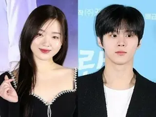 Kim Woo Seok (UP10TION) & Kang NaEon akan menghadiri presentasi produksi drama yang dibintangi bersama mereka besok (29) di “pertemuan resmi pertama setelah hubungan cinta publik mereka”… Pose seperti apa yang akan mereka berpose untuk dua pengambilan gambar? ?