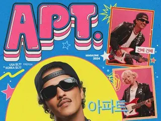 ROSE BLACKPINK menjiplak lagu artis Jepang dalam lagu kolaborasi "APT" dengan Bruno Mars? Klaim “tanpa batas” yang terjadi selama serangan global