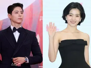 Park BoGum & Kim TaeRi terpilih sebagai pembawa acara “2024 MAMA AWARDS”