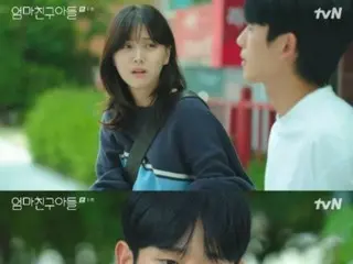 ≪Review Drama Korea≫ Sinopsis “Mr. Perfect Next Door” Episode 11 dan cerita di balik layar... Crank-up dan wawancara = cerita di balik layar dan sinopsis