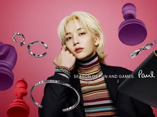 JEONGHAN (SEVENTEEN) muncul dalam kampanye liburan Paul Smith "SEASON OF FUN AND GAMES."