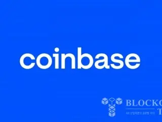 Coinbase memperkirakan penjualan akan menurun pada kuartal ketiga, termasuk “pendapatan perdagangan investor individu”