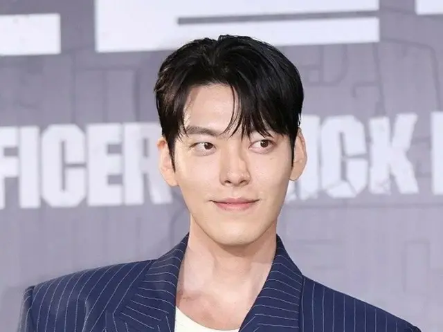 Aktor Kim Woo Bin, yang menjalin hubungan publik dengan Shin Min A, “menggunakan banyak emoji hati…Saya suka mengekspresikan diri”