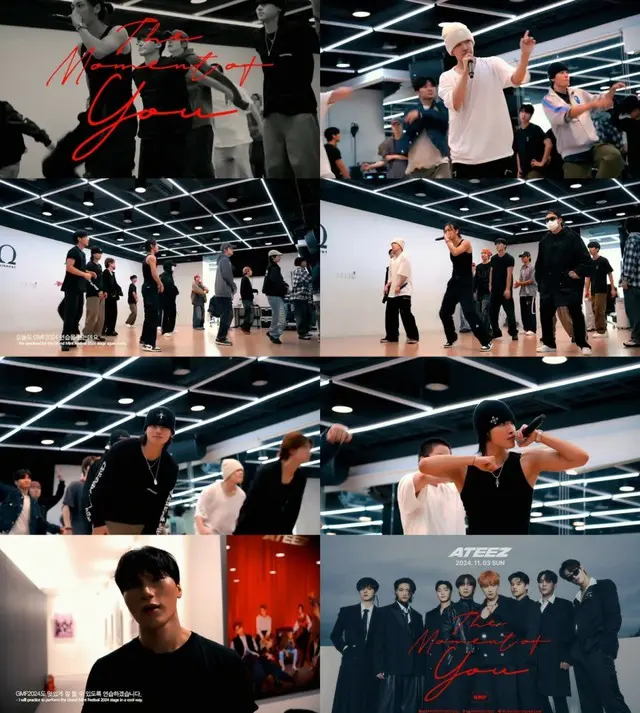 「ATEEZ」、「GMF 2024」ヘッドライナーとして出撃…ダンス練習映像を公開