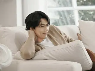 Iklan yang menampilkan aktor populer Korea Hyun Bin mulai diluncurkan di Jepang