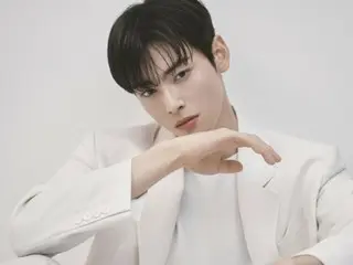 Cha Eun Woo (ASTRO) menerima Penghargaan Menteri Kebudayaan, Olahraga, dan Pariwisata