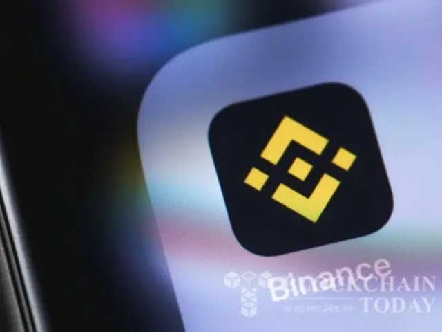 Binance bermitra dengan Amazon Web Services untuk meningkatkan pengalaman pengguna