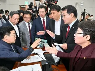 Audit Urusan Nasional Kantor Kepresidenan bentrok sejak awal... "Apakah Nyonya Kim Kun-hee datang?" vs. "Apakah ini perintah dari Presiden Lee Jae-myung?"