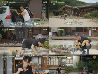 Kali ini “Tiga Makanan Ringan” Cha Seung Won & Yoo HaeJin akan mencoba makanan gourmet dan kerajinan tangan di desa pegunungan... Menu yang merangsang panca indera = rating pemirsa tertinggi untuk rumah tangga nasional sebesar 10,6%