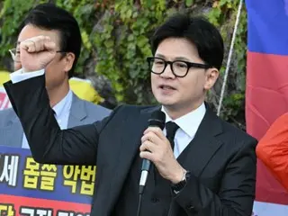 Partai yang berkuasa menyambut baik rencana partai oposisi untuk menghapus pajak pendapatan investasi keuangan...Undang-undang akan diubah pada sidang pleno Majelis Nasional = Korea Selatan