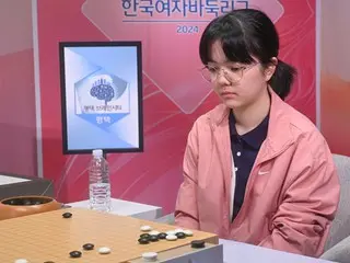 ``Boryeong Mad'' memenangkan Liga Go Wanita Korea NH Nonghyup Bank... ``Pyeongtaek Brain City'', tempat Sumire Nakamura 3rd Dan berada, adalah runner-up