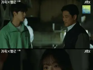 ≪Review Drama Korea≫ Sinopsis "House Full of Love" episode 2 dan cerita di balik layar syuting... Choi Min-ho yang mendukung Son Na Eun dari belakang saat dia berlatih bersepeda = Cerita di balik layar dan sinopsis pembuatan film