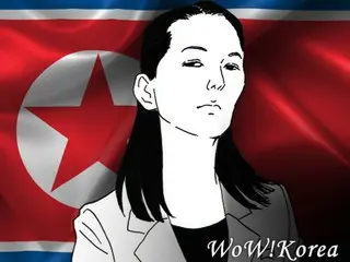 ``Apa yang bisa diketahui seorang wanita?'' Seorang warga Korea Utara yang mengkritik Kim Yo Jong ``hilang''