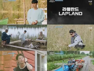 Cha Eun Woo (ASTRO) dan yang lainnya sedang minum mata air merilis video teaser untuk “Rental Life in Finland”