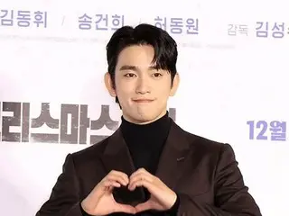 “Saya merasa lebih solid dibandingkan sebelum saya wamil” Jinyoung (GOT7) telah keluar dari militer dan menangis dengan penuh emosi... Dia akan bermain bersama Park Bo Young dalam karya berikutnya dan berencana untuk merilis album sebagai grup.