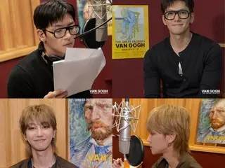 Ji Chang Wook & "SEVENTEEN" THE8 menyumbangkan bakatnya ke pameran Van Gogh dengan panduan audio