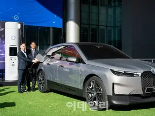 BMW Group Korea bermitra dengan Korea Electric Power untuk meluncurkan layanan pengisian daya pada bulan Desember = Korea Selatan