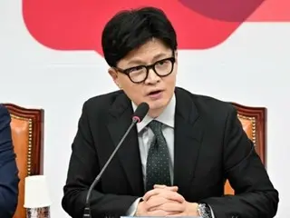 Demonstrasi serentak di kota selama akhir pekan...Han Dong-hoon, perwakilan kekuatan rakyat, ``demonstrasi bersenjata untuk mengintimidasi hakim'' = Korea Selatan