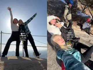 ``K-Mountain Climbing'' telah menjadi kursus yang wajib dikunjungi oleh turis Korea... Didukung oleh Kota Seoul