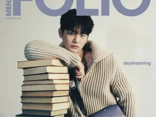 Seo In Guk, karisma lembut... "Aku ingin menunjukkan sisiku dengan lebih jujur"