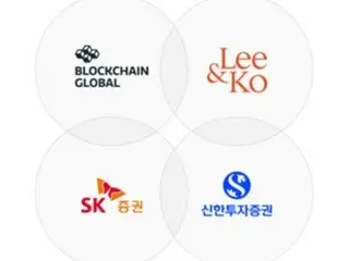 Shinhan Investment Securities meluncurkan "Project Pulse" untuk mendukung penerbitan dan distribusi sekuritas token.