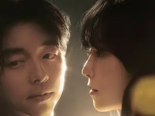 Serial Netflix “Trunk” yang dibintangi Gong Yoo dan Seo Hyun Jin merilis poster utama dan trailer utama… Kasus pembunuhan yang muncul bersamaan dengan “Trunk”