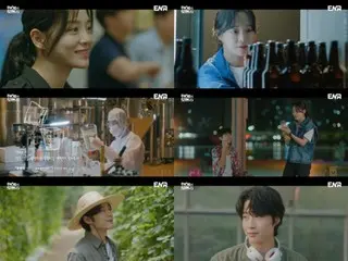 ≪Drama Korea SEKARANG≫ “Intoxicating Romance” episode 1, pertemuan penting antara Kim Sejeong dan Lee Jung Won = rating penonton 1,9%, sinopsis/spoiler