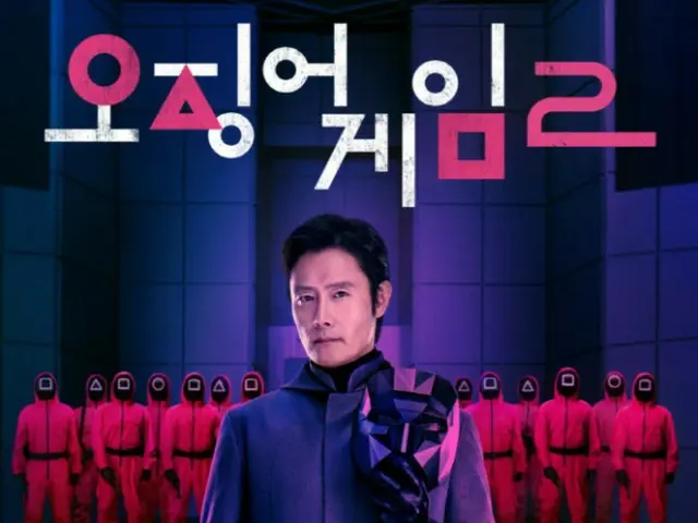 [Wawancara] "Squid Game 2" Lee Byung Hun, "Musim 2 lebih menarik"...20 tahun setelah bertemu dengan Lee Jung Jae