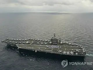 Korea Selatan, AS dan Jepang memulai latihan multi-domain kedua; kapal induk nuklir AS juga berpartisipasi