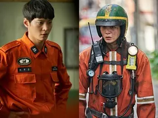 JooWon kembali dalam film sebagai petugas pemadam kebakaran pemula... Karisma penuh ambisi