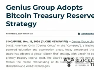 Perusahaan AI Genius Group mengadopsi strategi keuangan “Bitcoin-first”…Harga saham melonjak