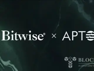 Bitwise meluncurkan ETP staking Aptos pertama...Berencana untuk terdaftar di Swiss SIX