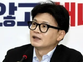 Menanggapi penolakan Partai Demokrat terhadap penangguhan pajak aset virtual, Han Dong-hoon, perwakilan dari People's Power, mengatakan, ``Mari kita hentikan ini, ini akan menjadi beban bagi kaum muda.'' - Korea Selatan