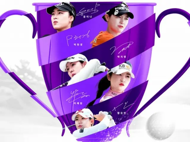 Wemade, “Wemix Championship 2024” akan diadakan di Busan pada 16 November